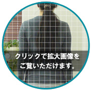 立位背面