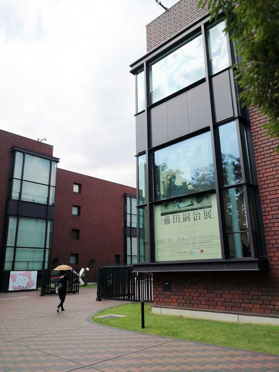 上野の東京都美術館へ。