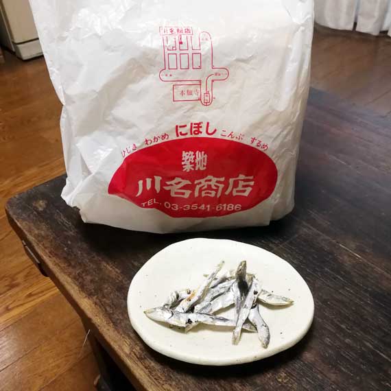 川名商店さんのにぼし