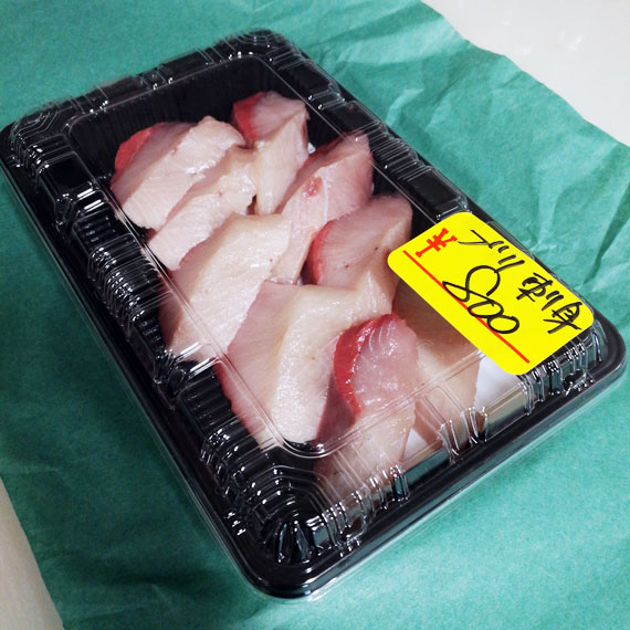 年末!久方ぶりの築地魚河岸へ。