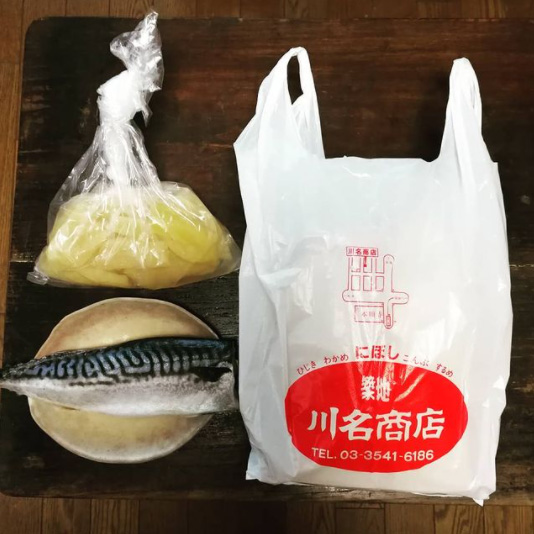 そろそろお正月の準備を。